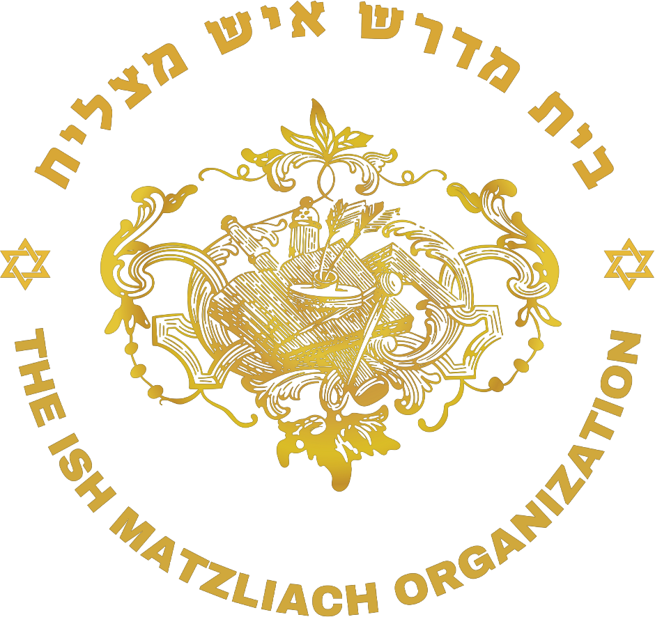 Ish Matzliach Icon